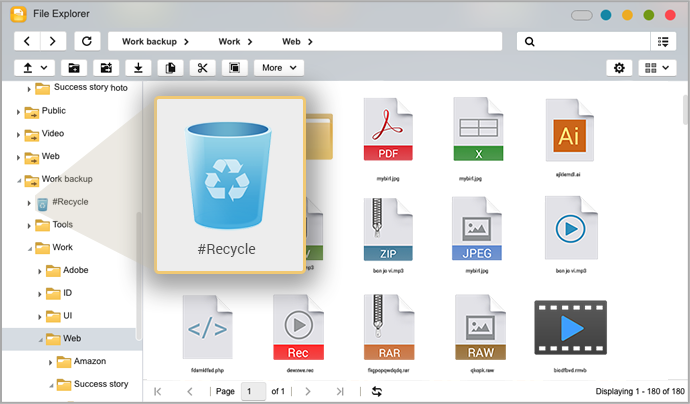 Asustor NAS 華芸 Enhanced Recycle Bin mechanism