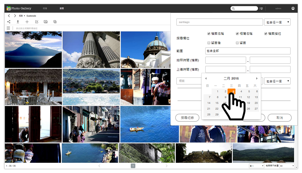 photo_gallery