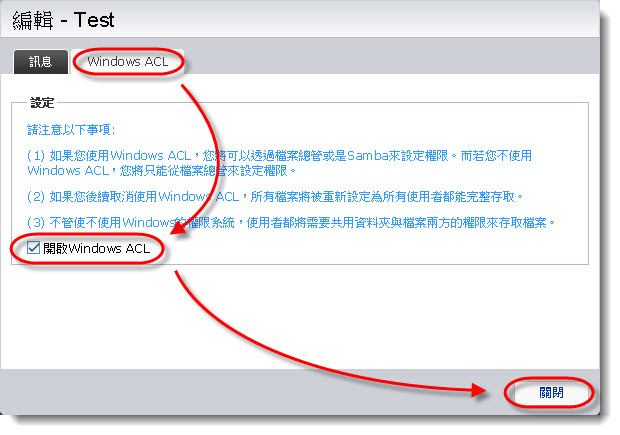 Windows Acl 访问权限简介 Asustor Nas Windows Acl 访问权限简介 Asustor Nas