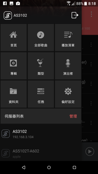 20170831121502 40731