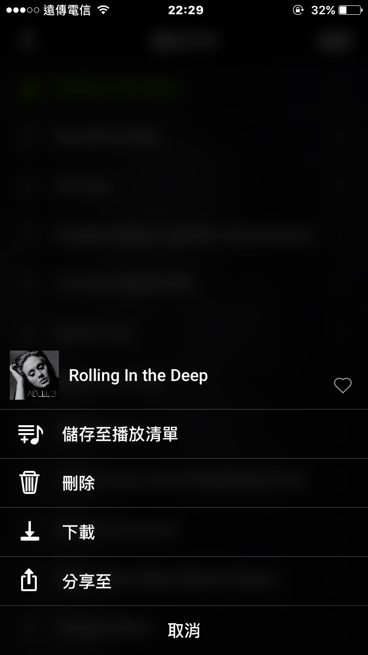 20170831123237 50864