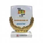 香港腦場電腦節 2014 年最佳網路儲存裝置大獎 asustor NAS 
