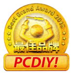 2015 PCDIY Prosumer's Choice Award for Best NAS Brand asustor NAS 