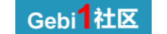 试用评测: 强烈推荐 asustor NAS 