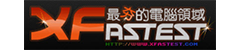 網友開箱: 華芸ASUSTOR AS1002T V2可能是最容易上手的NAS!!  asustor NAS 