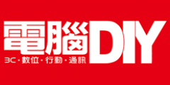 最佳的 NAS 儲存裝置選擇！Western Digital Red NAS 系列 14TB HDD 與 SA500 1TB SSD 評測 asustor NAS 