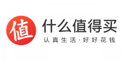 家用NAS部署指南：爱速特 AS5304T 双2.5G家用NAS分享 asustor NAS 