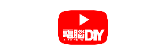 聽無損音樂或備高速份資料兩相宜！ asustor NAS 