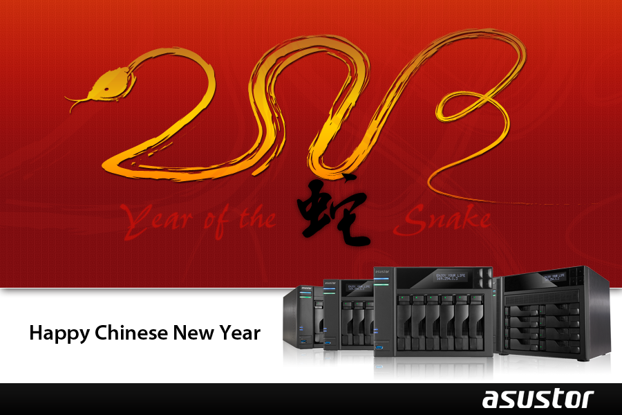 asustor news nas 恭賀蛇年新年新氣象。日期：2 月 9日至 2月 17月, 2013.