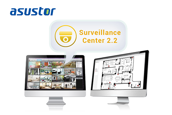 asustor_surveillance_center_2.2