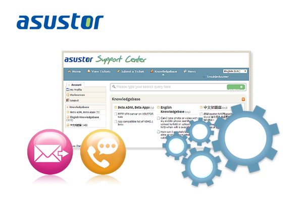 asustor news nas 