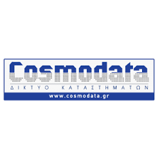 asustor sell store images_(1)_cosmodata.png