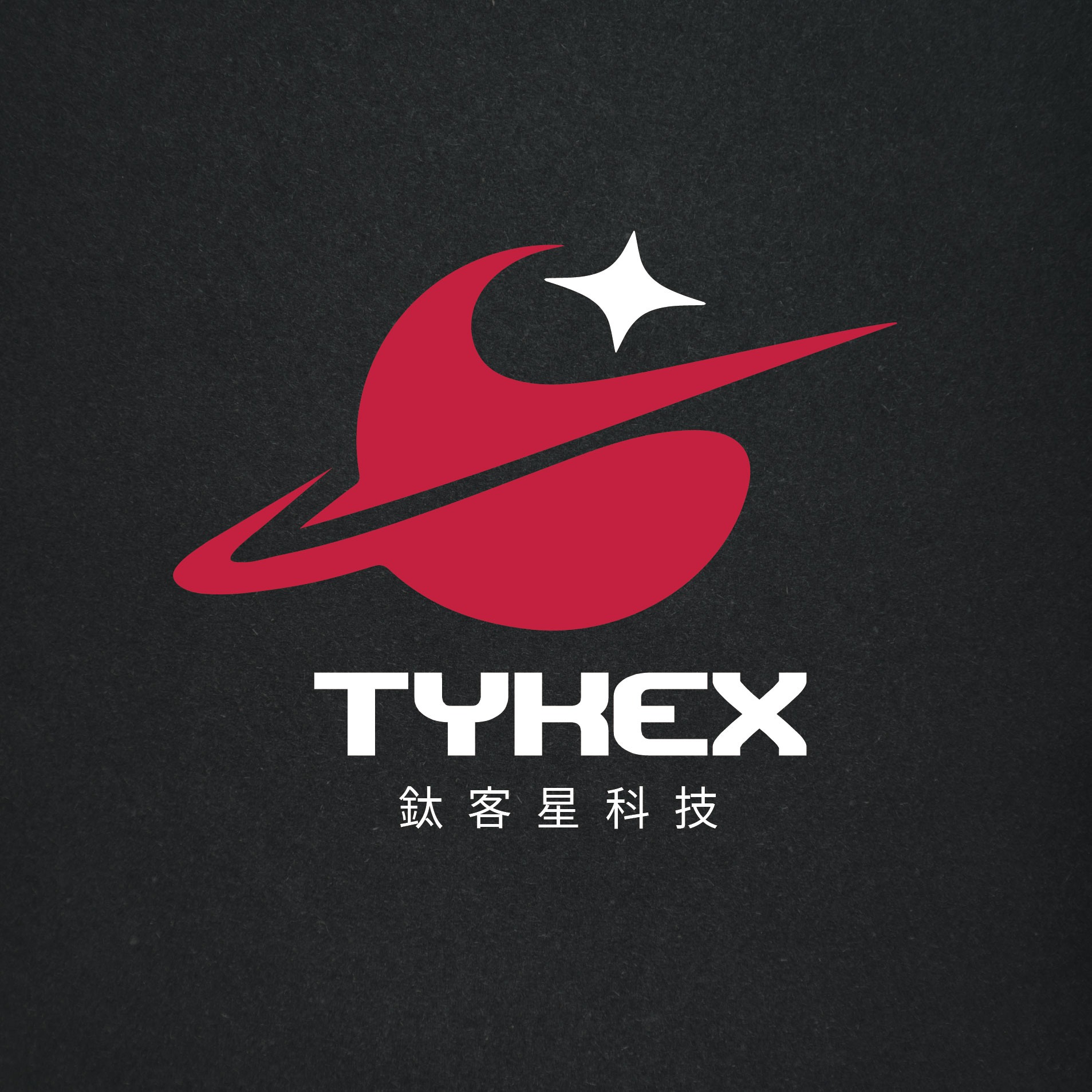 asustor sell store tykex-Line@_LOGO.jpg