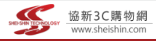 asustor sell store 協新.png