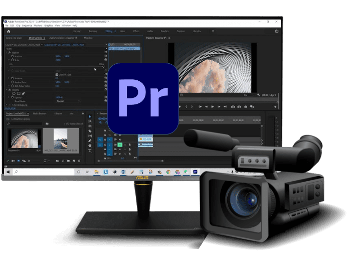 ¿Qué es Adobe Premiere Pro? 