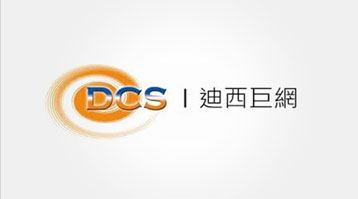 DCS Networks Limited