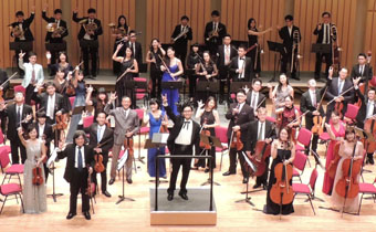 qiyan_chamber_orchestra